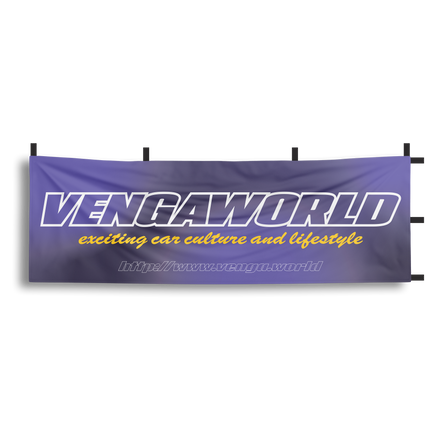 Exciting Car Culture Nobori Flag
